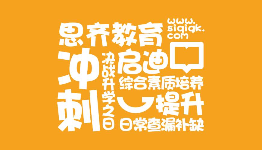 潍坊VI设计失去焦点的4个迹象