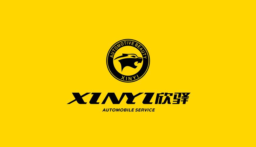 潍坊VI设计公司为品牌重塑确保成功的步骤