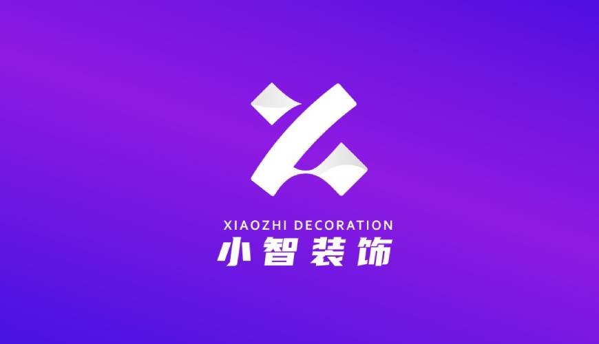 潍坊VI设计公司如何衡量您的品牌健康度