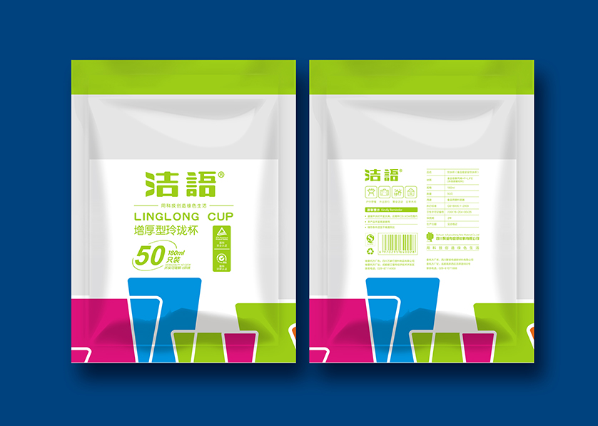 潍坊VI设计公司有广泛的影响力